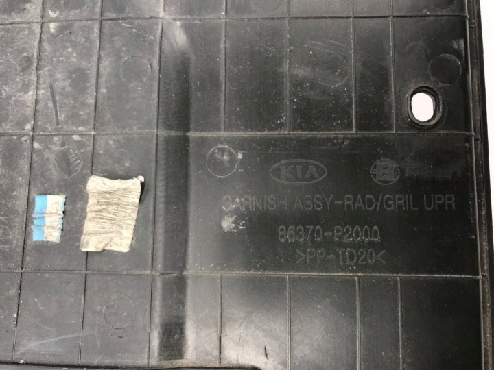 фото №11, Kia sorento iv 4 2020- защита накладка na pas усилитель перед 86370-p2000