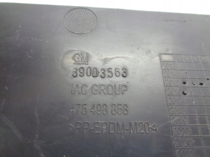 фото №8, Opel corsa e решітка бампер перед