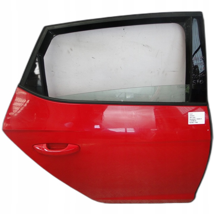 фото №1, Двері праві зад seat leon 5f 5f0 2015 ls3h