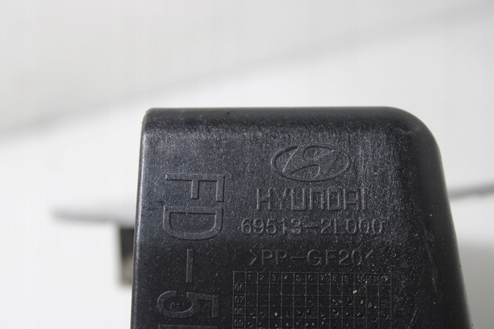 фото №3, Крышка заливка топлива hyundai i30 i 2r