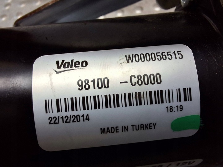 фото №5, Механизм дворник 98100-gb000 hyundai i20 ii 14-20 европа