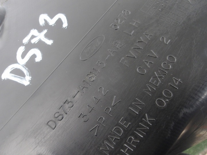 фото №7, Ford mondeo mk5 15- подкрылок передние левая перед ds73-a16115-ah lh