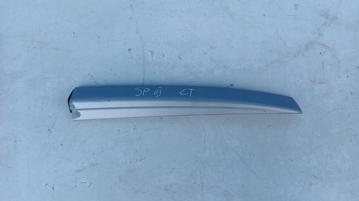 фото №1, Kia sportage iii заглушка рейлінг накладка лівий зад