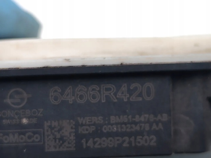 фото №7, Ford focus двигунчик нагрівача повітропровід кондиціонера a/c 1.6 tdci дизель