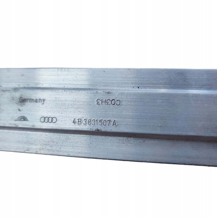 фото №7, Підсилювач двері audi a6 c6 allroad 4b3831507a