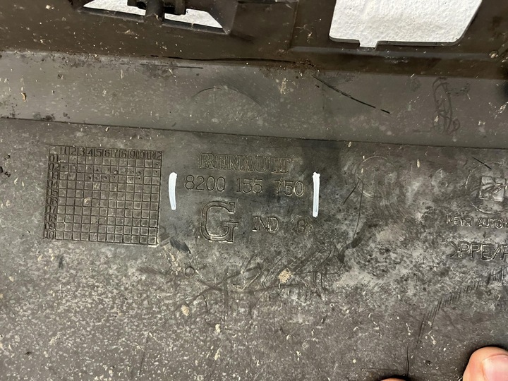 фото №8, Renault espace iv крило лівий перед 8200155750