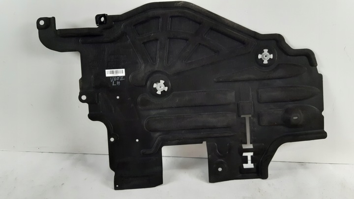 фото №6, Volvo v60 ii захист шасі ліва зад 31420484