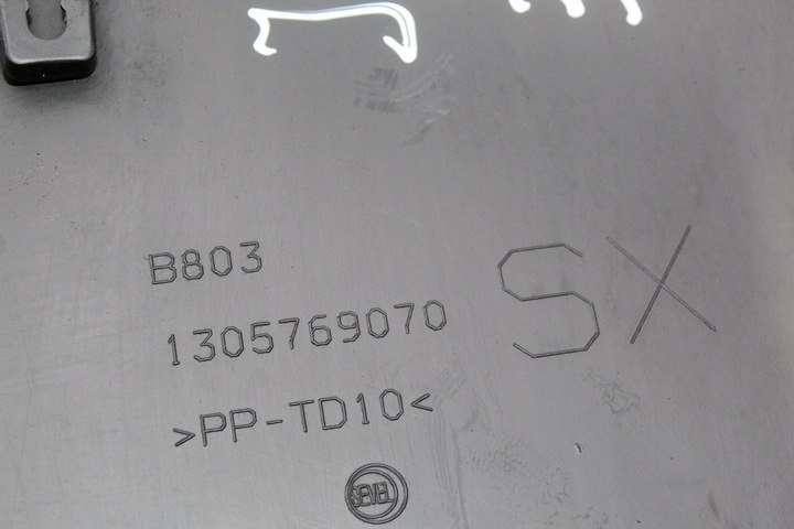 фото №6, Планка крила лівий зад задня jumper ii boxer ii ducato iii 1305769070