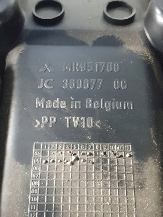 фото №6, Корпус колонки mitsubishi colt vi czt mr951766
