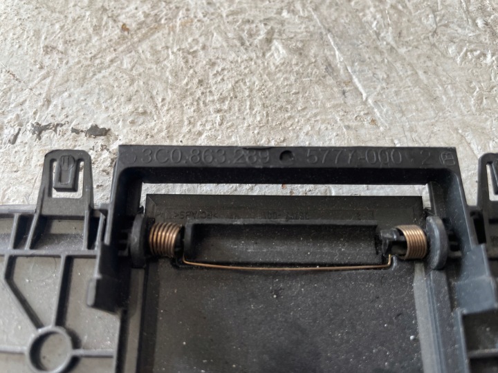 фото №10, Vw passat b7 захист заглушка 3c0863289