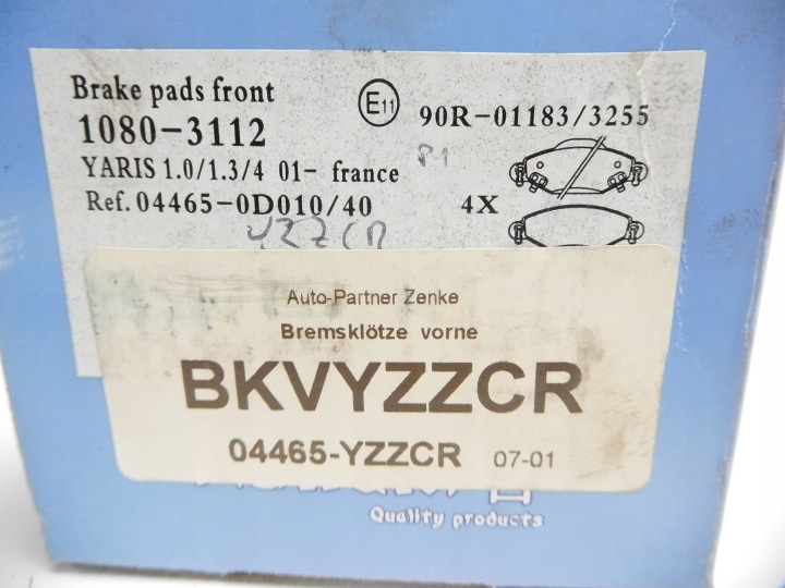 фото №7, Тормозные колодки тормозные перед toyota yaris 04465-yzzcr