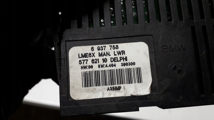 фото №8, Bmw e60 e61 модуль блок управления света 6937758