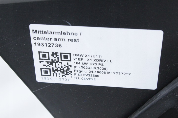 фото №5, Туннель средний bmw u06 u11 x1 u10 x2 5a2e049