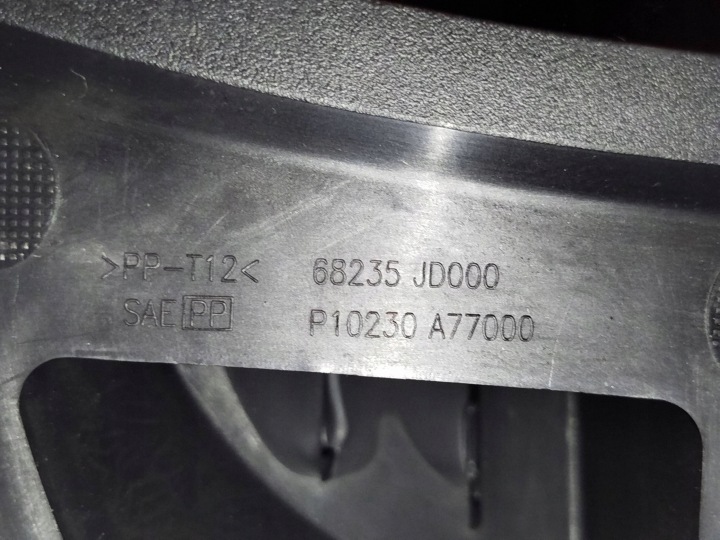 фото №13, Молдинг декоративна панелі nissan qashqai+ 2 68235jd000