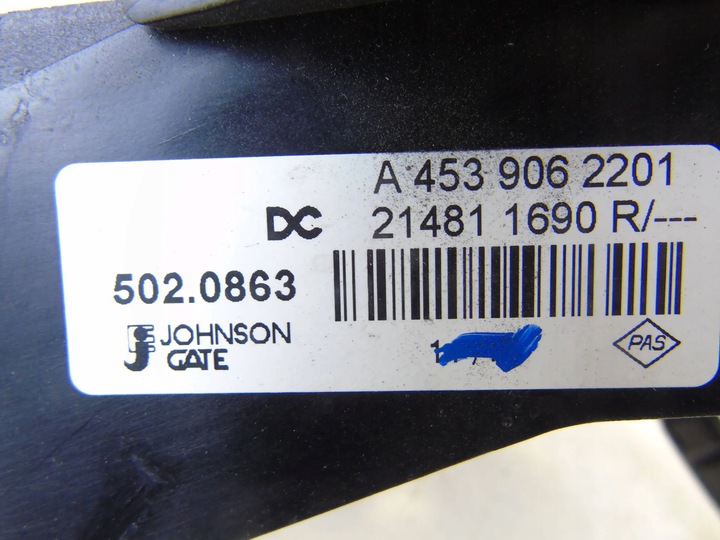 фото №7, Wentyltor вентилятор twingo iii 214811690r