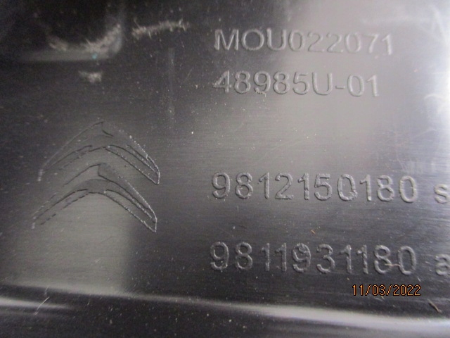 фото №10, Citroen c3 iii підкрилок передні перед праві нове