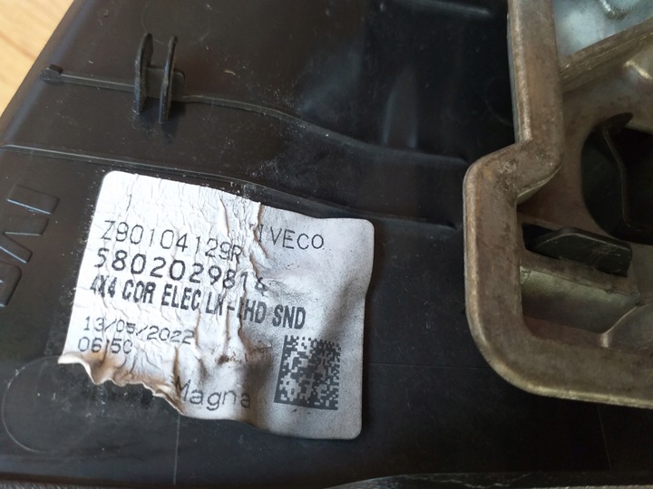 фото №12, Iveco daily 21-23 дзеркало ліві короткий 5802029814