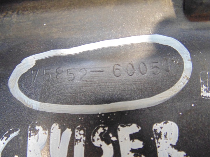 фото №11, Планка порогова накладка ліва toyota cruiser 120 m.