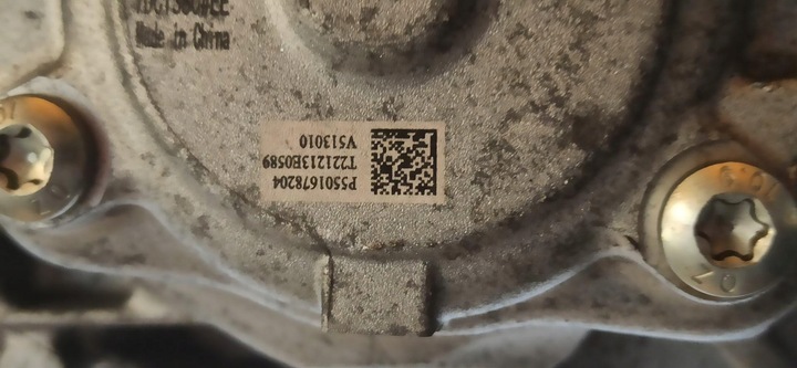 фото №11, Volvo xc40 коробка передач коробки передач t4 7dctevo 36003646 4tys km