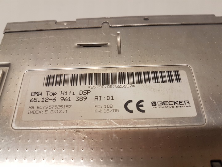 фото №5, Підсилювач системи top hifi bmw e65 e66 6961389