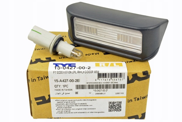 фото №1, Лампа номерного знака berlingo rifter combo partner iii iv b9 k9 2008-