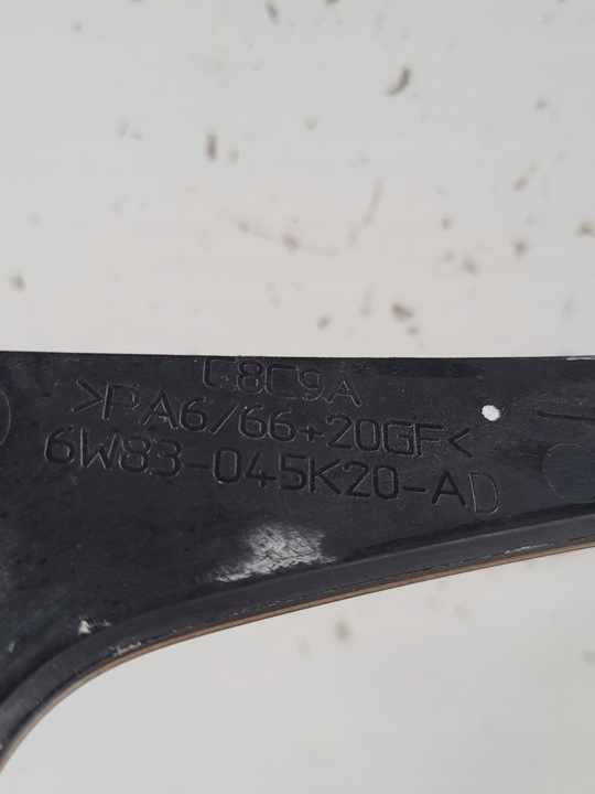 фото №5, Jaguar xk xkr рамка вибірник панель оригінальний номер 6w83-045k20-a