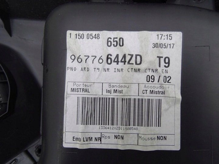 фото №5, Peugeot 308 ii t9 13-21 боковина оббивка двері праві зад 96776644zd