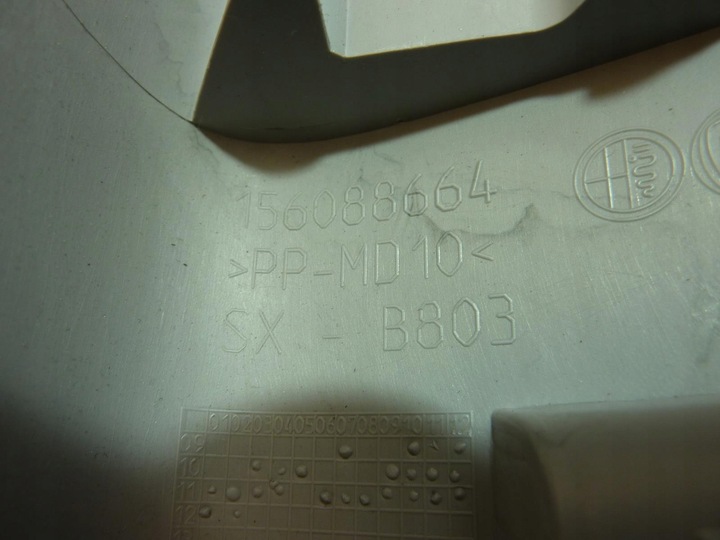 фото №9, Обшивка защита стойка alfa romeo giulietta левая