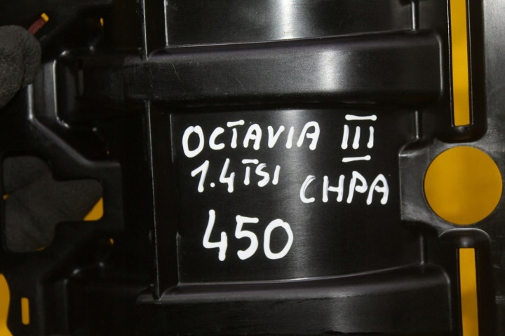 фото №7, Вкладка поддон масляной skoda octavia iii audi vw seat 1.4 tsi chpa 04e103623d
