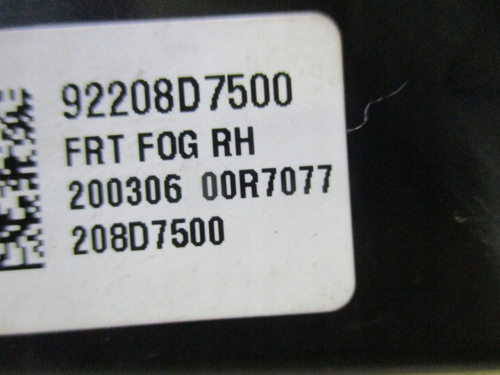 фото №5, Галоген правий hyundai tucson iii рестайлінг 18r-led 92208d7500