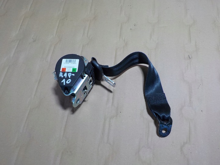 фото №1, Rapid i pas безопасности левый зад