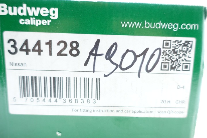 фото №10, Суппорт перед левый nissan navara np300 pathfinder 41011-eb30a 2.5 dci 46mm