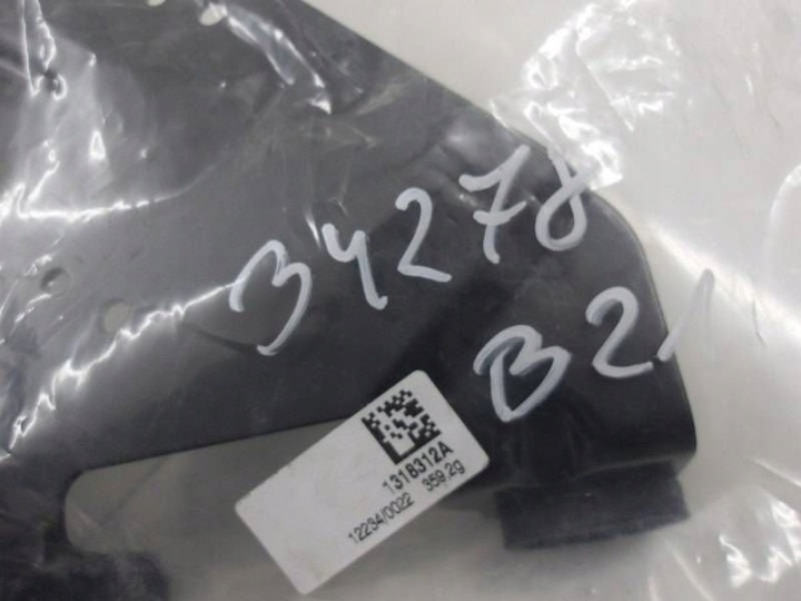 фото №3, Mercedes ml w164 ползун держатель вебасто