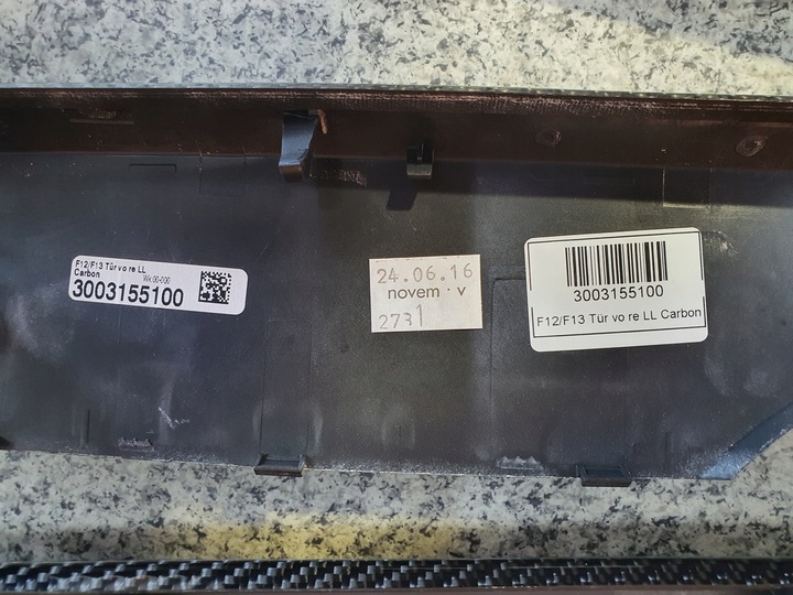 фото №7, Bmw m6 f12 f13 планка планки декоративный декоры дверь tunela карбон