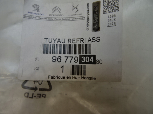 фото №11, Citroen c5 x7 peugeot 407 2.0 hdi шланг кондиционера новый оригинальный