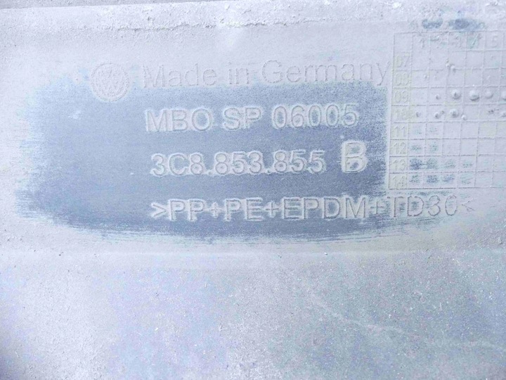 фото №9, Планка пороговая левая порог накладка vw passat cc 3c8853855b