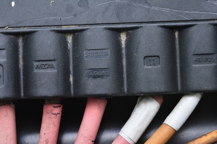 фото №9, Коробка предохранителей megane 3 iii scenic 3 iii