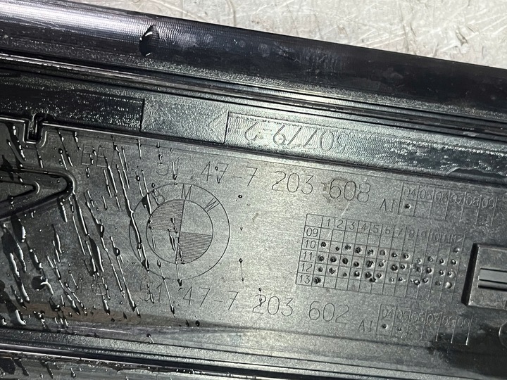 фото №5, Планки накладки пороговые комплект левая правая перед зад bmw f11