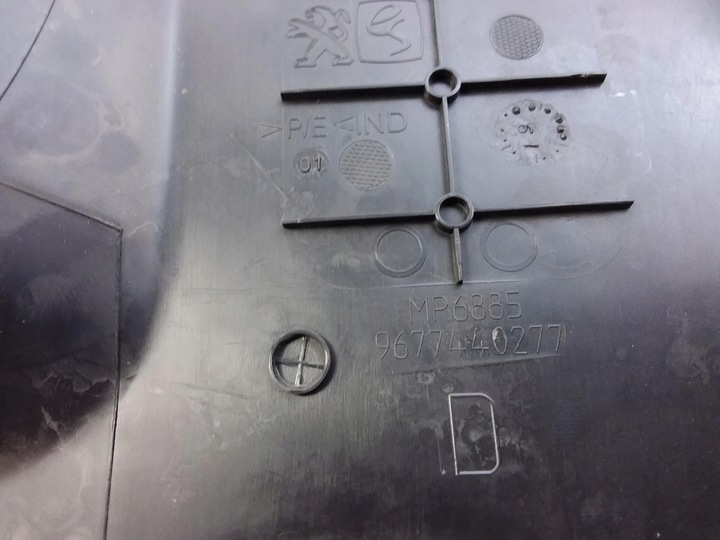 фото №9, Peugeot 308 ii t9 универсал защита стойка среднего