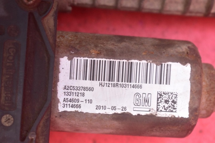 фото №9, Механизм тормоза ручного 13311218 a2c53298178 opel meriva b 10-14