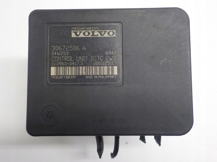 фото №7, Volvo v50 s40 ii блок керування abs 4n51-2c405-eb 30672506a