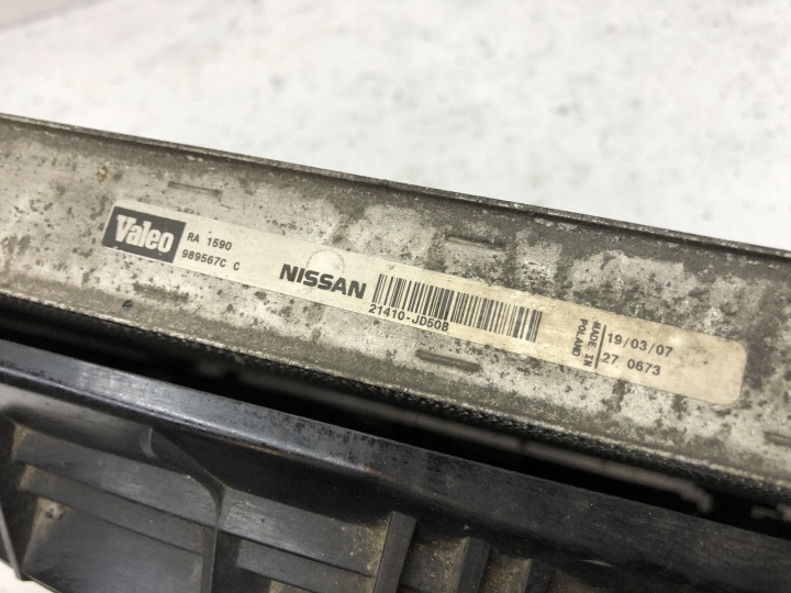 фото №5, Радиатор вентиляторы nissan qashqai i j10 1.5 dci