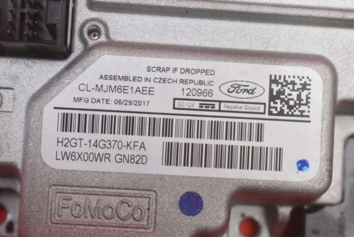 фото №8, Блок управления  модуль навигации hb5t-14g371-fca ford s-max mk2 2 ii 15-20