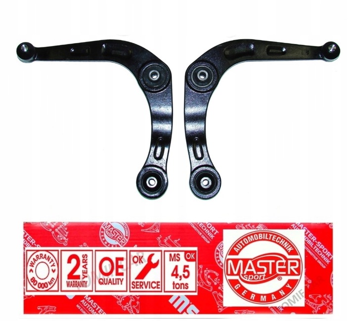 фото №1, Рычаги kpl набор перед peugeot 206/cc/sw 207/sw