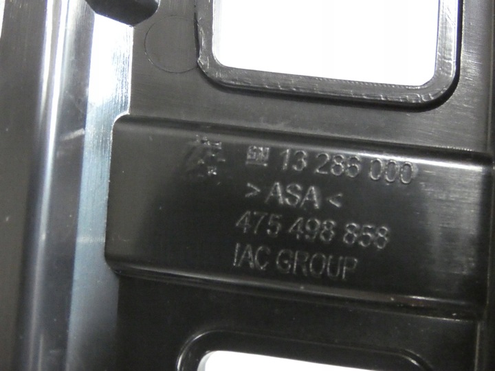 фото №12, Решітка, решітка радіатора opl corsa d рестайлінг