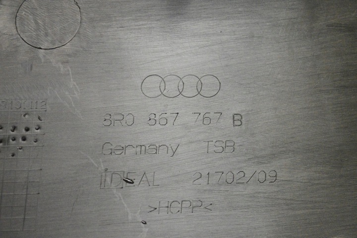 фото №5, Audi q5 sq5 2010 планка пороговая задняя