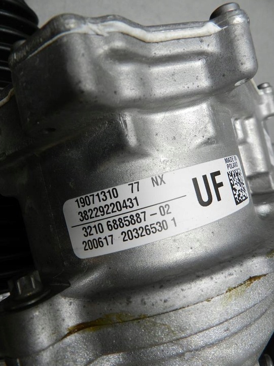 фото №5, Bmw x1 f48 рулевая рейка трансмиссия 19071310 6885887