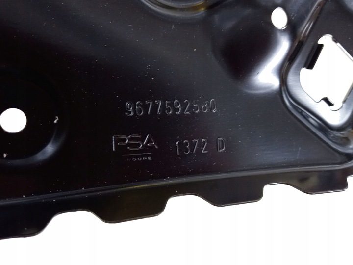 фото №13, Zafira 20-23 фартух підсилювач чверть