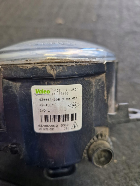 фото №10, Галоген лівий праві фара лампа протитуманна citroe c4 i 89210094