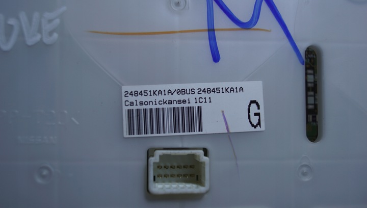 фото №12, Панель кондиціонера nissan juke f15 248451ka1a